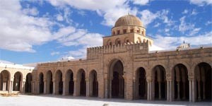 Peace Corps Course in Tunisian Arabic - Image